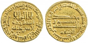 ABBASID: al-Rashid, 786-809, AV dinar (4.26g), NM (Egypt), AH189, A-218.13, with the word lil-khalifa below the reverse field, gorgeous strike, choice...