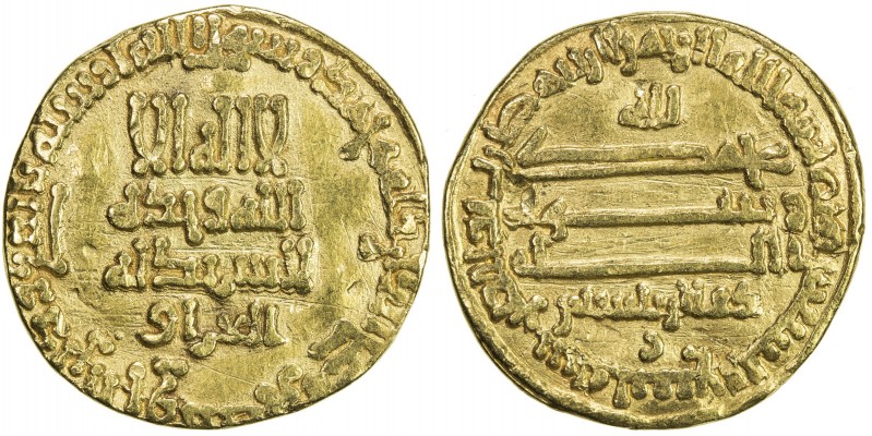 ABBASID: al-Ma'mun, 810-833, AV dinar (4.14g), NM, AH199, A-222.12, inscribed al...