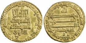 ABBASID: al-Ma'mun, 810-833, AV dinar (4.14g), NM, AH199, A-222.12, inscribed al-'iraq below obverse, dhu'l-ri'asatayn and the letter "R" below revers...