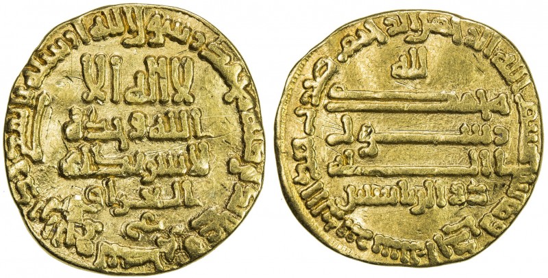 ABBASID: al-Ma'mun, 810-833, AV dinar (4.10g), NM, AH201, A-223.4, inscribed al-...