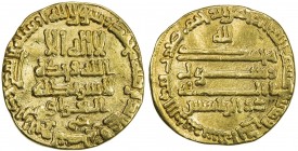 ABBASID: al-Ma'mun, 810-833, AV dinar (4.10g), NM, AH201, A-223.4, inscribed al-'iraq below obverse and dhu'l-ri'asatayn below reverse, slightly wavy ...