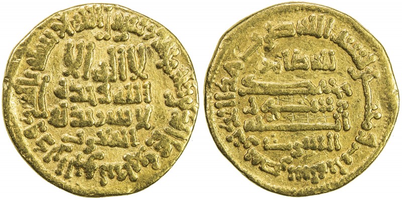 ABBASID: al-Ma'mun, 810-833, AV dinar (4.09g), Misr, AH203, A-223.7b, inscribed ...