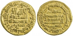 ABBASID: al-Ma'mun, 810-833, AV dinar (4.09g), Misr, AH203, A-223.7b, inscribed al-maghrib ("the west") beneath the obverse, citing Tahir & al-Sari on...