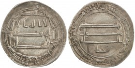ABBASID: al-Ma'mun, 810-833, AR dirham (2.90g), Madinat al-Salam, AH204, A-223.4b, this type, with haqqâ below reverse field, is almost always dated A...