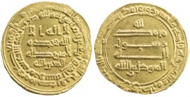 ABBASID: al-Mutawakkil, 847-861, AV dinar (4.24g), Marw, AH241, A-229.3, superb strike, EF to AU.
Estimate: USD 300 - 400