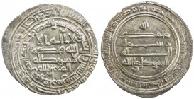 ABBASID: al-Mutawakkil, 847-861, AR dirham (2.95g), Fars, AH242, A-230.3, bold strike, EF to AU.
Estimate: USD 130 - 170