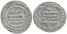 ABBASID: al-Mutawakkil, 847-861, AR dirham (2.95g), Fars, AH247, A-230.4, narrow flan, style used only in AH247 by al-Mutawakkil at all his mints duri...