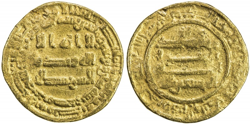 ABBASID: al-Musta'in, 862-866, AV dinar (4.16g), Misr, AH248, A-233.1, without t...