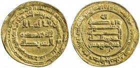 ABBASID: al-Mu'tazz, 866-869, AV dinar (4.24g), Marw, AH253, A-235.1, without the heir apparent, VF.
Estimate: USD 200 - 260
