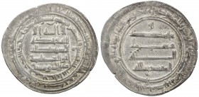 ABBASID: al-Muqtadir, 908-932, AR dirham (3.51g), Jannaba, AH299, A-246.2, fine style, unusually nice strike for this scarce mint, EF, S. 
Estimate: ...