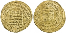 ABBASID: al-Muqtadir, 908-932, AV dinar (4.44g), Qumm, AH308, A-245.2, somewhat weak strike, clear mint & date, Fine to VF.
Estimate: USD 200 - 260