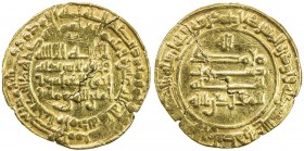 ABBASID: al-Muqtadir, 908-932, AV dinar (4.46g), al-Muhammadiya, AH313, A-245.2, bent, VF, R. 
Estimate: USD 200 - 260