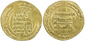 ABBASID: al-Muqtadir, 908-932, AV dinar (5.01g), Suq al-Ahwaz, AH316, A-245.2, Fine.
Estimate: USD 220 - 260