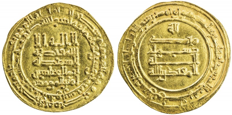 ABBASID: al-Muqtadir, 908-932, AV dinar (3.96g), al-Ahwaz, AH318, A-245.2, bold ...