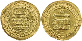 ABBASID: al-Muqtadir, 908-932, AV dinar (4.71g), Tustar min al-Ahwaz, AH319, A-245.2, bold strike, EF to AU, ex Jim Farr Collection. 
Estimate: USD 2...