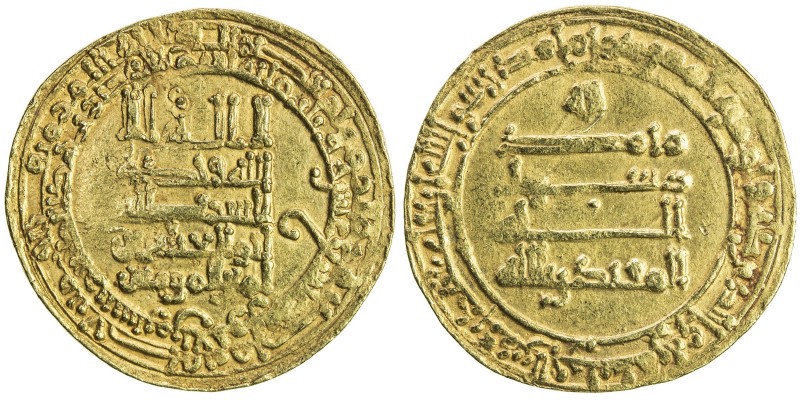 ABBASID: al-Muqtadir, 908-932, AV dinar (4.32g), Tustar min al-Ahwaz, AH319, A-2...