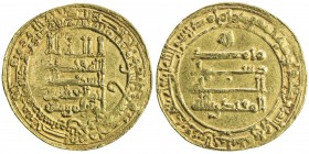 ABBASID: al-Muqtadir, 908-932, AV dinar (4.32g), Tustar min al-Ahwaz, AH319, A-245.2, VF, ex Jim Farr Collection. 
Estimate: USD 220 - 280
