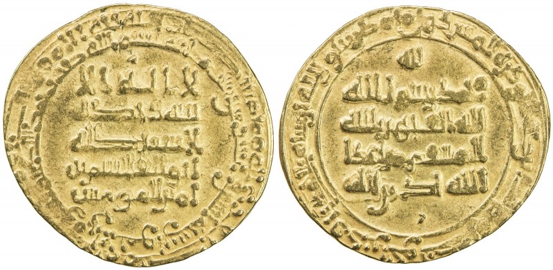 ABBASID: al-Qahir, 932-934, AV dinar (3.93g), Suq al-Ahwaz, AH322, A-252, with t...