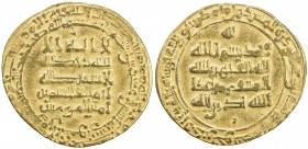 ABBASID: al-Qahir, 932-934, AV dinar (3.93g), Suq al-Ahwaz, AH322, A-252, with the title that means "the avenger of God's enemies for the sake of God'...