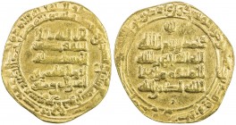 ABBASID: al-Qahir, 932-934, AV dinar (3.17g), Tustar al-Ahwaz, AH322, A-252, with the title that means "the avenger of God's enemies for the sake of G...