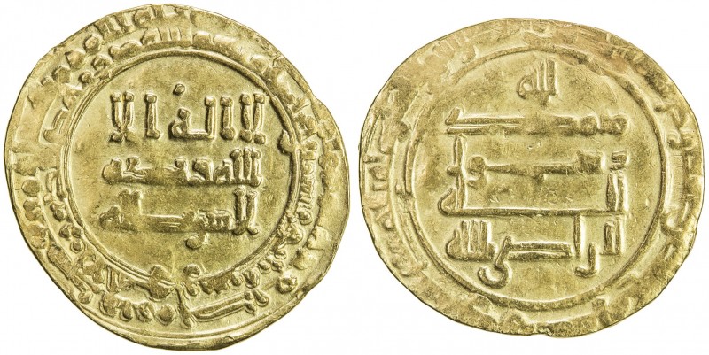 ABBASID: al-Radi, 934-940, AV dinar (3.00g), al-Ahwaz, AH323, A-254.1, VF.
Esti...