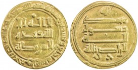 ABBASID: al-Radi, 934-940, AV dinar (3.68g), al-Ahwaz, AH324, A-254.1, triplet of pellets below the reverse field, VF to EF.
Estimate: USD 170 - 200