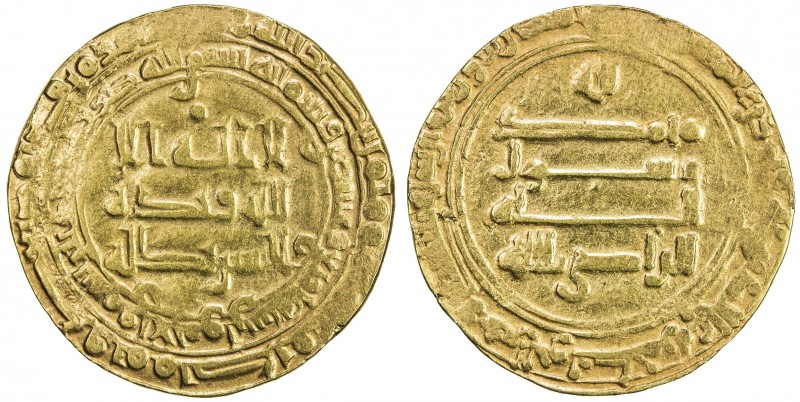 ABBASID: al-Radi, 934-940, AV dinar (3.52g), Suq al-Ahwaz, AH324, A-254.1, attra...