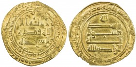 ABBASID: al-Radi, 934-940, AV dinar (2.56g), Tustar min al-Ahwaz, AH324, A-254.1, VF.
Estimate: USD 140 - 170