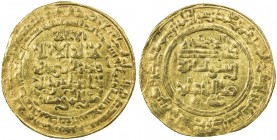 ABBASID: al-Nasir, 1180-1225, AV dinar (5.30g), Madinat al-Salam, AH608, A-268, nice strike, almost no weakness, choice VF.
Estimate: USD 400 - 500