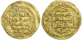 ABBASID: al-Musta'sim, 1242-1258, AV dinar (11.55g), Madinat al-Salam, AH641, A-275, some weakness in the margins, VF.
Estimate: USD 550 - 650