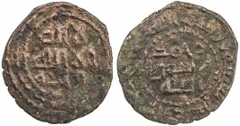 ABBASID: Anonymous, ca. 750-800, AE fals (2.58g), 'Asqalan, ND, A-F282, obverse in triple circle, reverse with central field within a dotted border, s...
