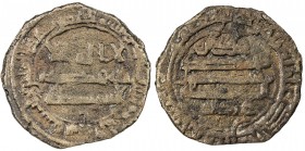 ABBASID: Musa b. 'Abd Allah, governor, AE fals (2.39g), Halab, AH239, A-286, minor porosity, bold strike, VF, RRR. 
Estimate: USD 120 - 160