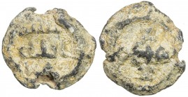 ABBASID: lead seal (7.27g), ND, inscribed bism Allah in Arabic on one side, Greek monogram on the other side, applied to a wire or string that sealed ...
