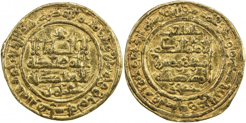 UMAYYAD OF SPAIN: al-Hakam II, 961-976, AV dinar (4.60g), Madinat al-Zahra, AH35...