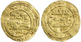 UMAYYAD OF SPAIN: Hisham III (al-Mu'tadd) (1027-1031/418-422 AH), AU dinar, A-E362, citing the governor Ibn Dhakwan below the reverse field, struck du...