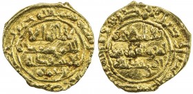 UMAYYAD OF SPAIN: Hisham III (al-Mu'tadd) (1027-1031/418-422 AH), AU fractional dinar, A-F362, citing Ibn Tamam (aka Ibn Hammam), undated as the engra...