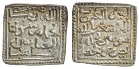 ALGARVE: Musa b. Muhammad, 1234-1262, AR square dirham (1.46g), NM, ND, A-I410, from the 1990s hoard, and one of the finest examples from that hoard, ...
