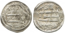 IDRISID: Idris II, 791-828, AR dirham (1.91g), Madinat Tilimsan, AH201, A-421, extremely rare Idrisid mint, cited by Eustache only for the years 207 a...