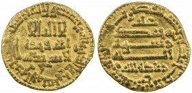 AGHLABID: Ziyadat Allah I, 816-837, AV dinar (4.21g), NM, AH204, A-438, al-'Ush-14, couple tiny edge nicks, VF.
Estimate: USD 200 - 260