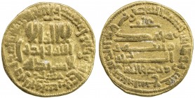 AGHLABID: Ziyadat Allah I, 816-837, AV dinar (4.20g), NM, AH219, A-438, al-'Ush-30, citing Masrur on obverse, nice Fine.
Estimate: USD 200 - 260