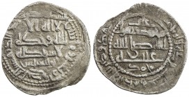 AGHLABID: Muhammad I, 840-856, AR fractional dirham (0.92g), NM, AH241, A-C444, al-'Ush-208, citing the governor Abu'l-'Abbas, without mint name, but ...