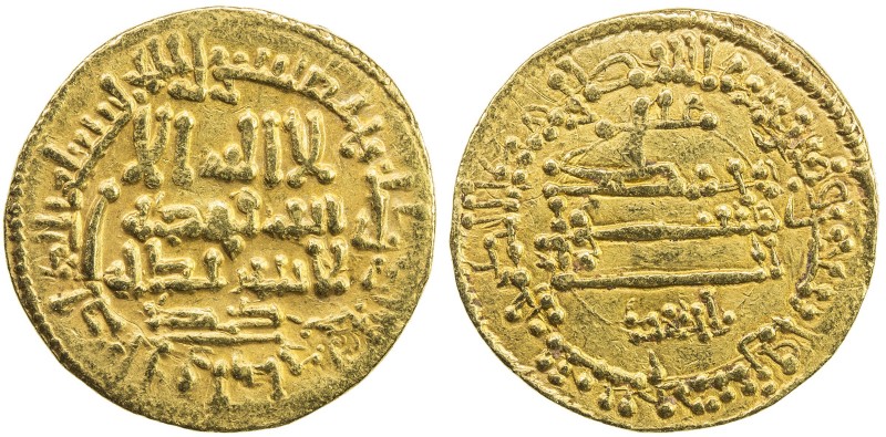 AGHLABID: Ahmad, 856-863, AV dinar (4.23g), NM, AH245, A-444, al-'Ush-59, citing...