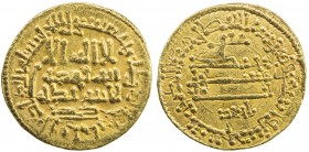 AGHLABID: Ahmad, 856-863, AV dinar (4.23g), NM, AH245, A-444, al-'Ush-59, citing Dadi on obverse, strong VF.
Estimate: USD 240 - 300