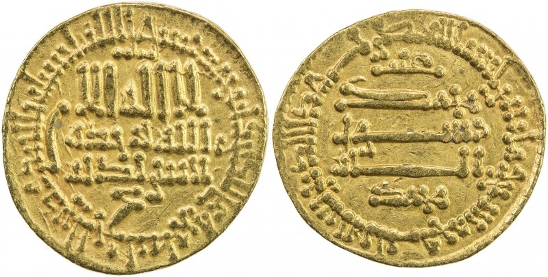 AGHLABID: Muhammad II, 864-874, AV dinar (4.22g), NM, AH253, A-446, al-'Ush-72, ...