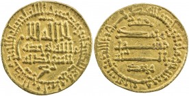 AGHLABID: Muhammad II, 864-874, AV dinar (4.22g), NM, AH253, A-446, al-'Ush-72, choice VF.
Estimate: USD 240 - 300