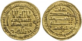 AGHLABID: Ibrahim II, 874-902, AV dinar (4.20g), NM, AH267, A-447, al-'Ush-99, citing Balâgh on obverse, lovely strike, VF to EF.
Estimate: USD 260 -...