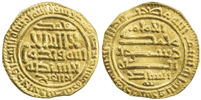 MIDRARID: al-Shakir, 933-958, AV dinar (4.06g), NM, AH338, A-453, struck at Siji...