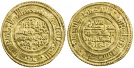 ALMORAVID: Yusuf, 1087-1106, AV dinar (4.09g), Sijilmasa, AH486, A-464.1, H-80, slightly uneven surfaces, decent strike, EF.
Estimate: USD 400 - 500