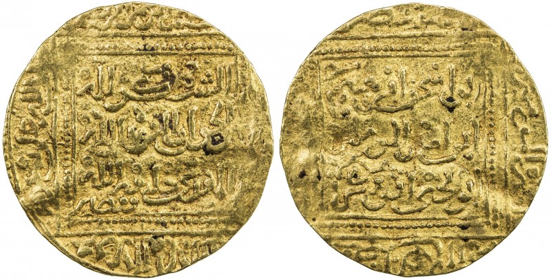 HAFSID: Abu Ishaq Ibrahim II, 1350-1369, AV dinar (4.70g), Qafsa, ND, A-509, H-6...