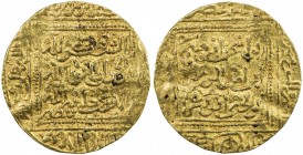 HAFSID: Abu Ishaq Ibrahim II, 1350-1369, AV dinar (4.70g), Qafsa, ND, A-509, H-605, reverse central legend is abu ishaq ibrahim / ibn amir al-mu'minin...